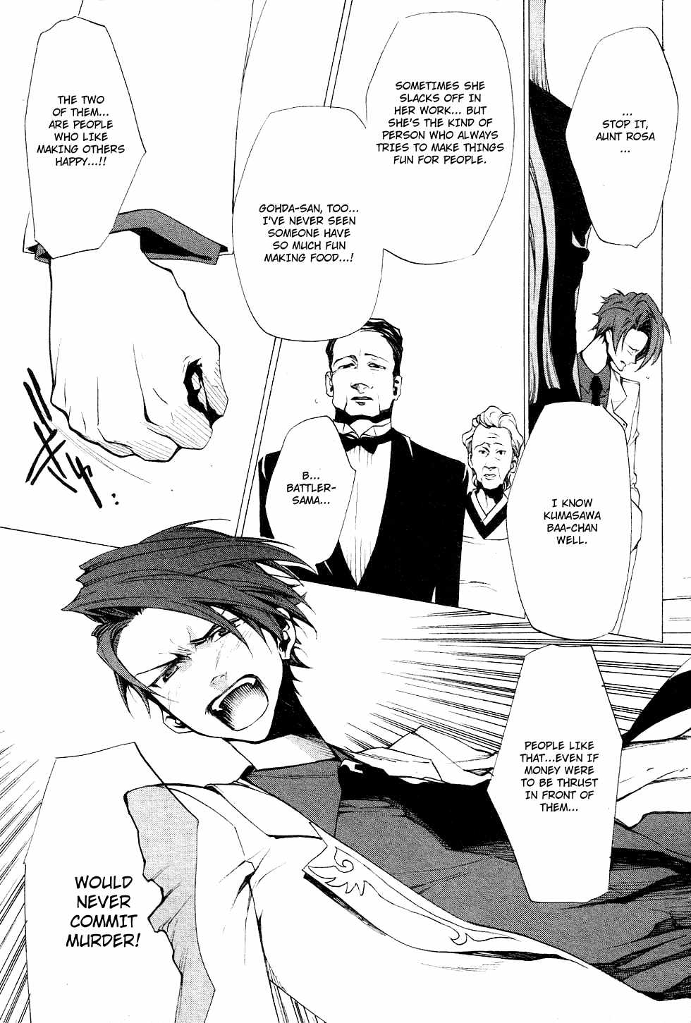 Umineko no Naku Koro ni Episode 2: Turn of the Golden Witch Chapter 19 page 7 - Chapter 19: Battler Counterattacks