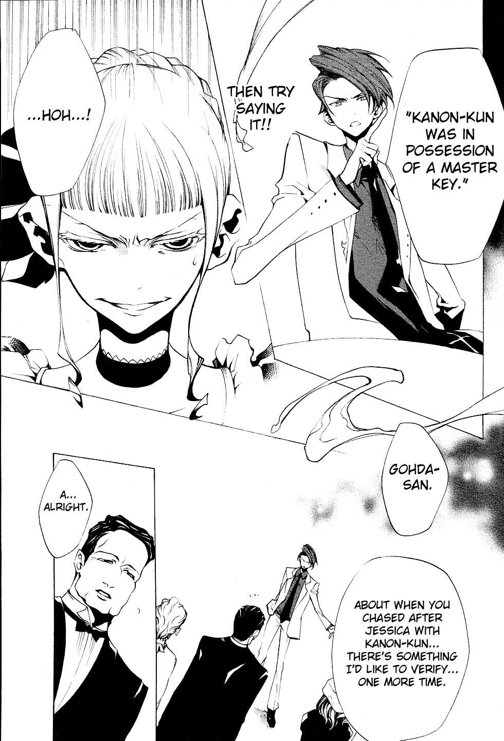 Umineko no Naku Koro ni Episode 2: Turn of the Golden Witch Chapter 19 page 9 - Chapter 19: Battler Counterattacks