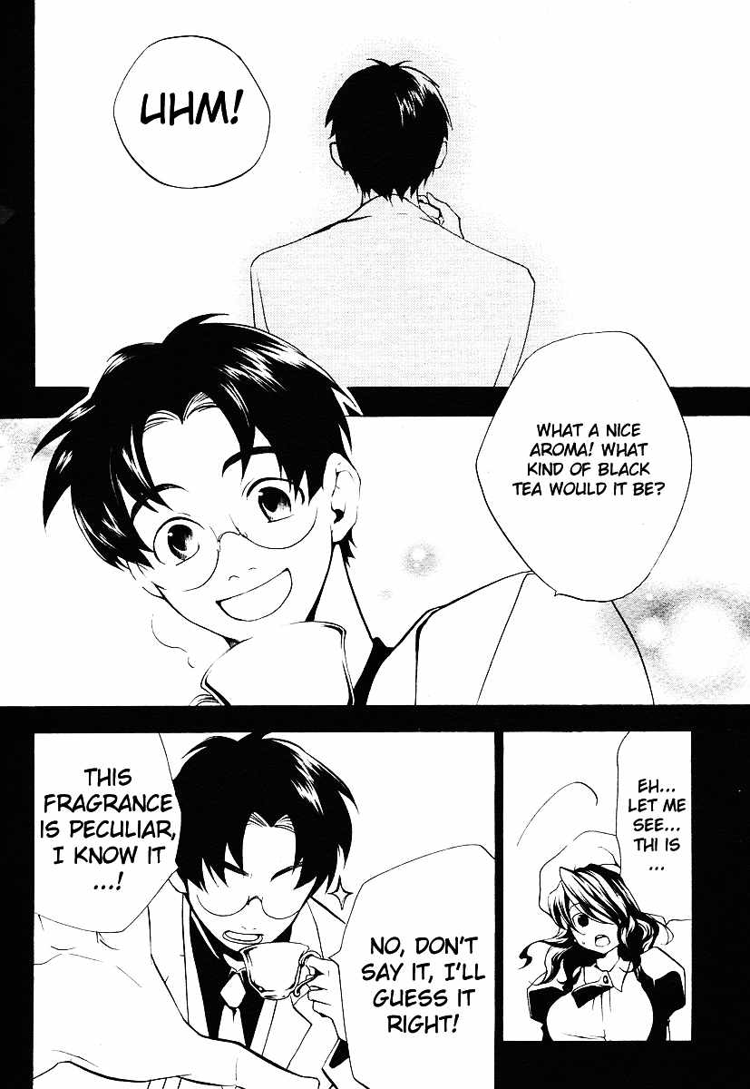 Umineko no Naku Koro ni Episode 2: Turn of the Golden Witch Chapter 2 page 12 - Chapter 2: Furniture