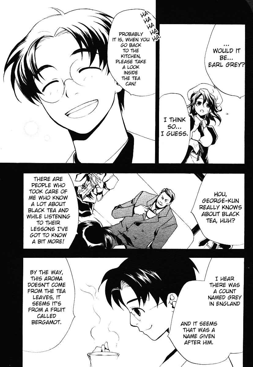 Umineko no Naku Koro ni Episode 2: Turn of the Golden Witch Chapter 2 page 13 - Chapter 2: Furniture