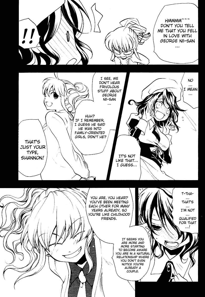 Umineko no Naku Koro ni Episode 2: Turn of the Golden Witch Chapter 2 page 17 - Chapter 2: Furniture