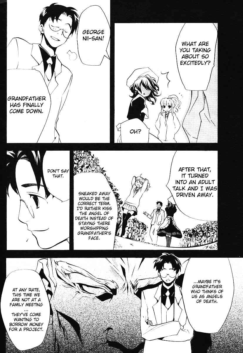 Umineko no Naku Koro ni Episode 2: Turn of the Golden Witch Chapter 2 page 18 - Chapter 2: Furniture
