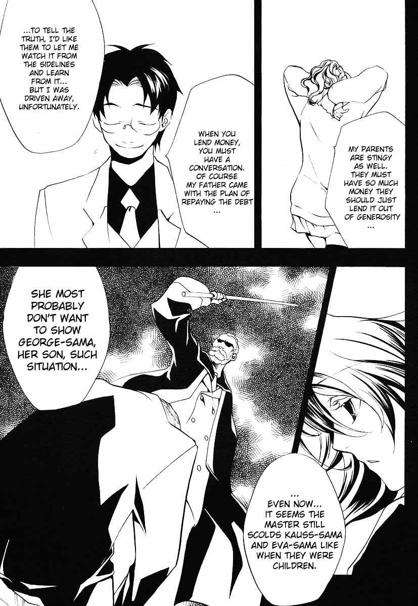 Umineko no Naku Koro ni Episode 2: Turn of the Golden Witch Chapter 2 page 19 - Chapter 2: Furniture
