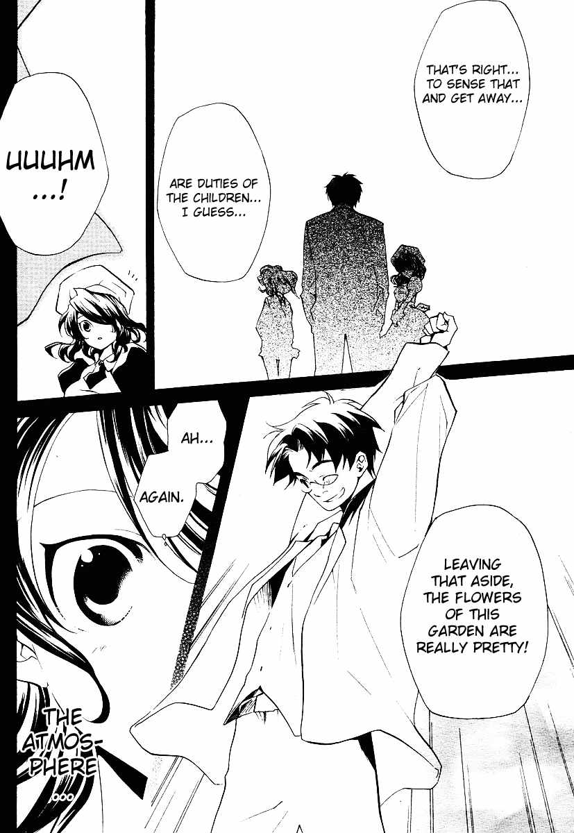 Umineko no Naku Koro ni Episode 2: Turn of the Golden Witch Chapter 2 page 20 - Chapter 2: Furniture