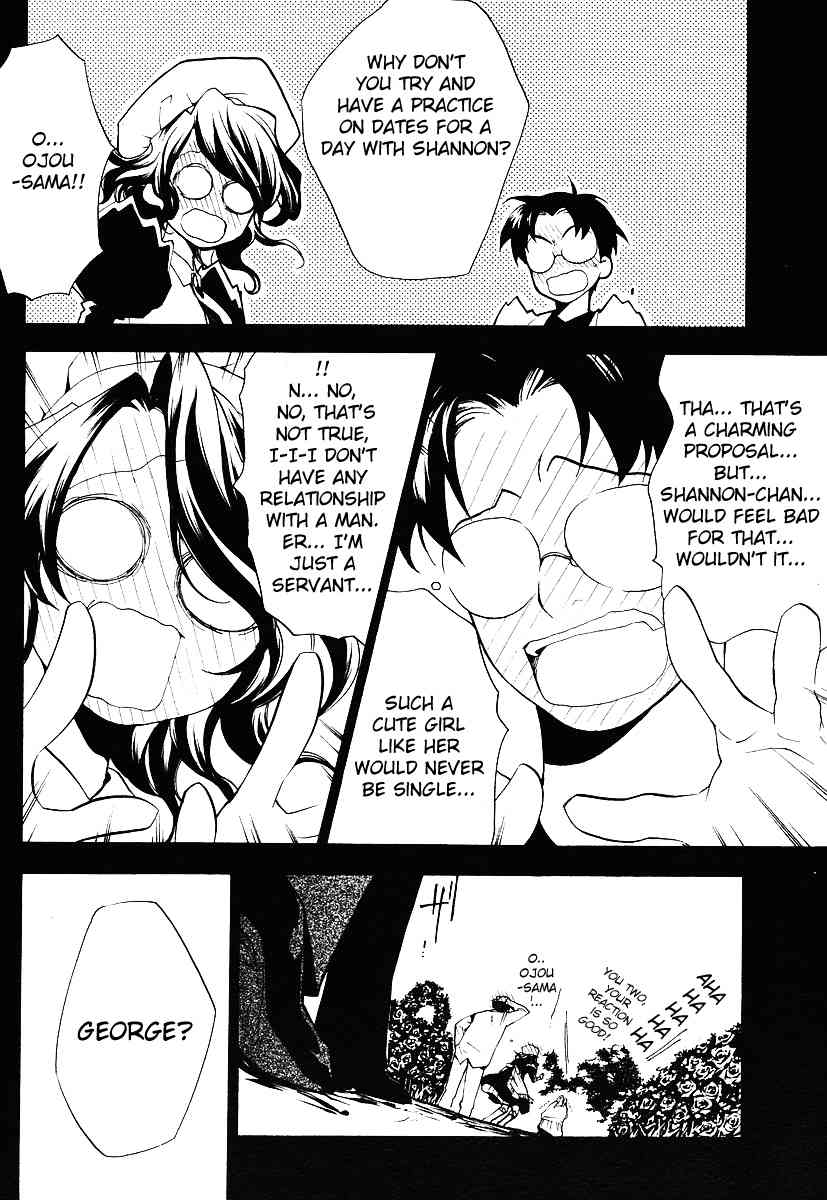 Umineko no Naku Koro ni Episode 2: Turn of the Golden Witch Chapter 2 page 24 - Chapter 2: Furniture