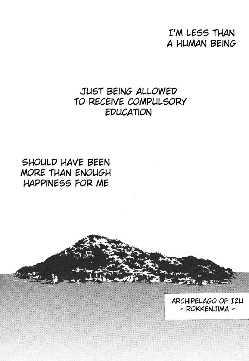 Umineko no Naku Koro ni Episode 2: Turn of the Golden Witch Chapter 2 page 3 - Chapter 2: Furniture