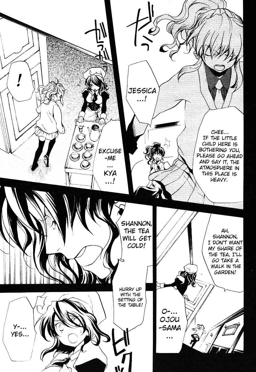 Umineko no Naku Koro ni Episode 2: Turn of the Golden Witch Chapter 2 page 9 - Chapter 2: Furniture