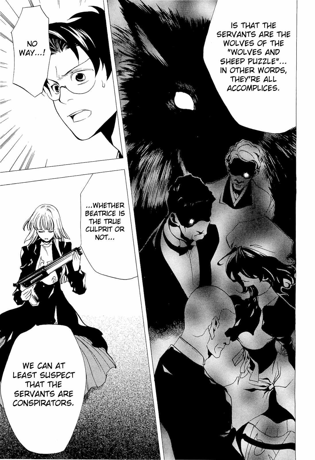 Umineko no Naku Koro ni Episode 2: Turn of the Golden Witch Chapter 20 page 10 - Chapter 20: Wolves and Sheep Puzzle