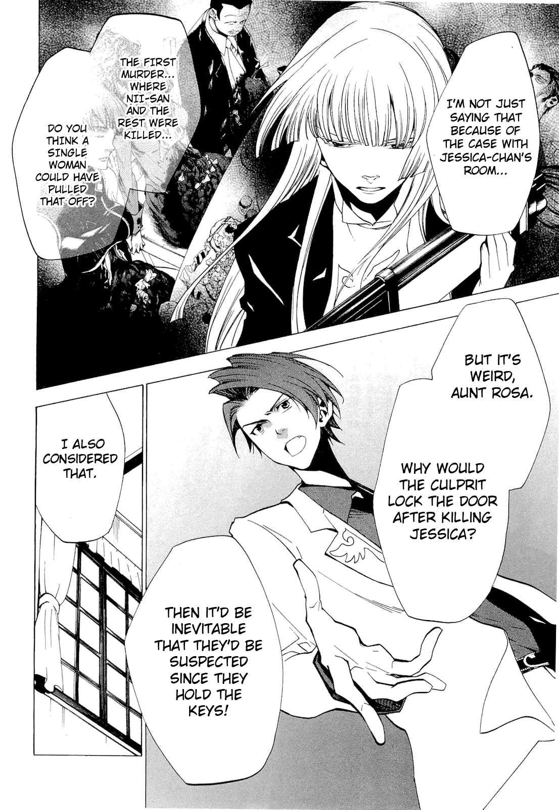 Umineko no Naku Koro ni Episode 2: Turn of the Golden Witch Chapter 20 page 11 - Chapter 20: Wolves and Sheep Puzzle
