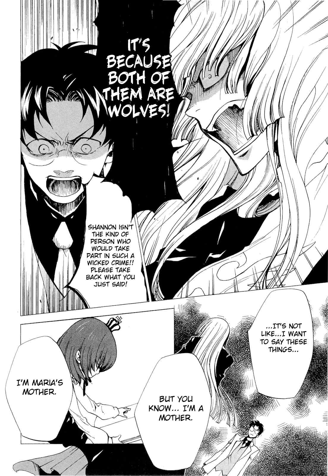 Umineko no Naku Koro ni Episode 2: Turn of the Golden Witch Chapter 20 page 15 - Chapter 20: Wolves and Sheep Puzzle