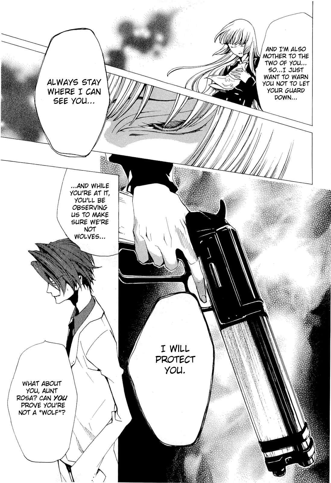 Umineko no Naku Koro ni Episode 2: Turn of the Golden Witch Chapter 20 page 16 - Chapter 20: Wolves and Sheep Puzzle