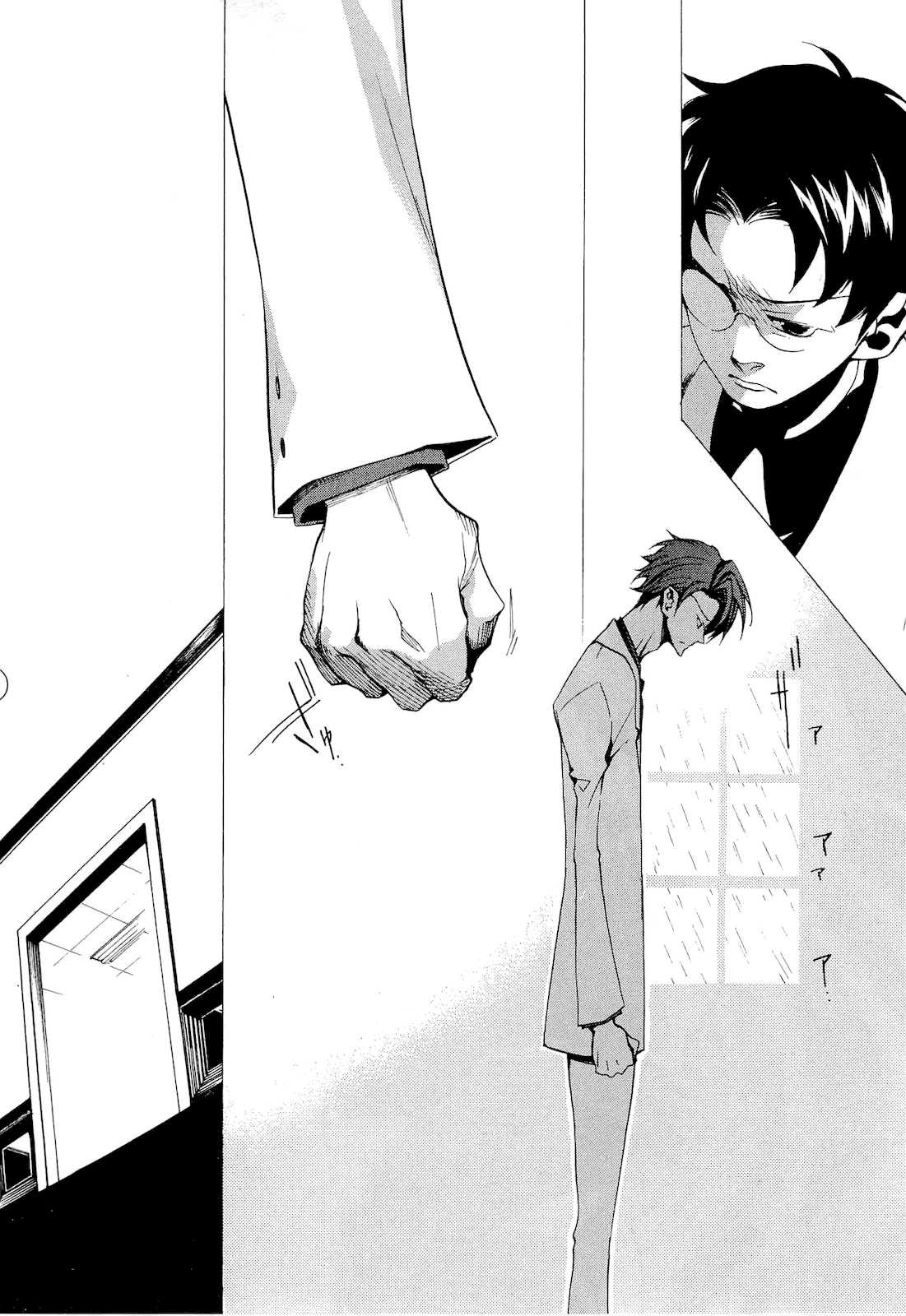 Umineko no Naku Koro ni Episode 2: Turn of the Golden Witch Chapter 20 page 20 - Chapter 20: Wolves and Sheep Puzzle