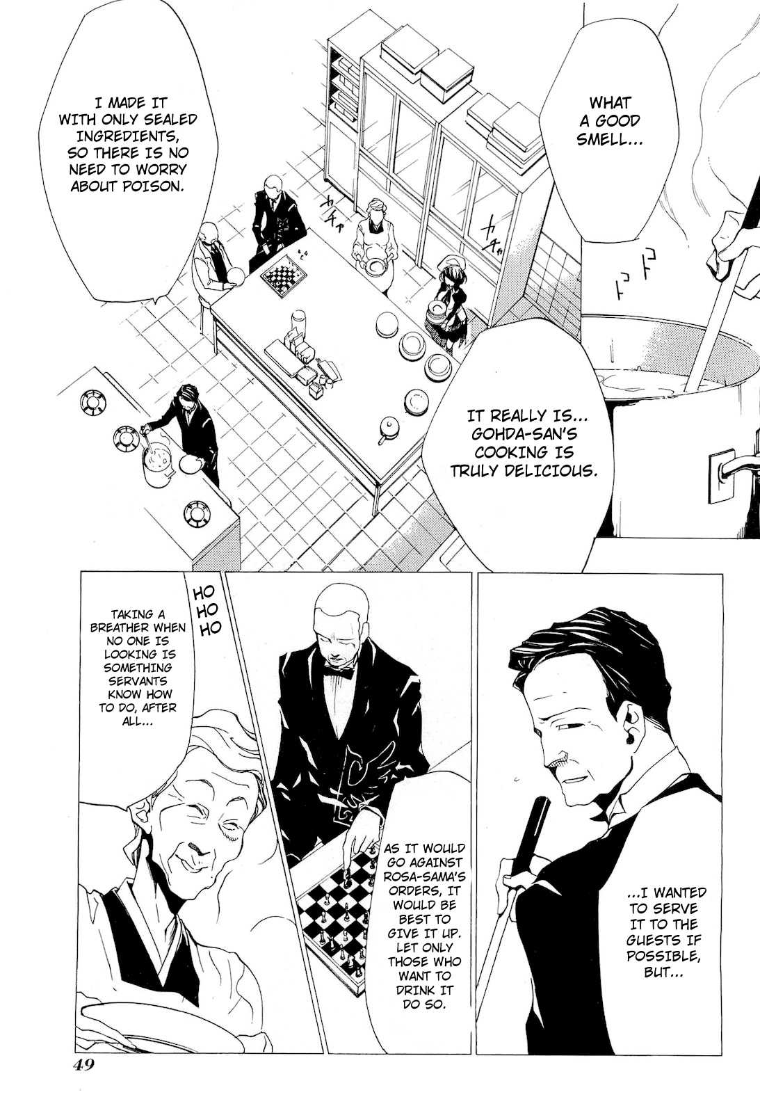 Umineko no Naku Koro ni Episode 2: Turn of the Golden Witch Chapter 20 page 21 - Chapter 20: Wolves and Sheep Puzzle