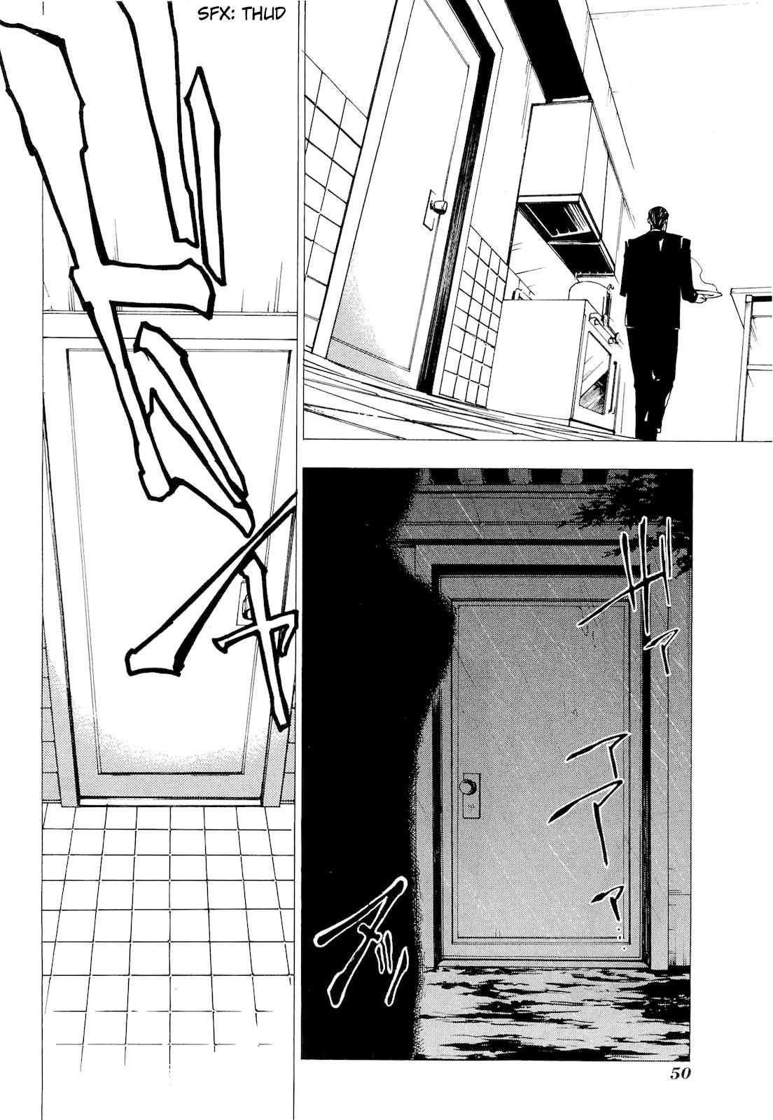 Umineko no Naku Koro ni Episode 2: Turn of the Golden Witch Chapter 20 page 22 - Chapter 20: Wolves and Sheep Puzzle
