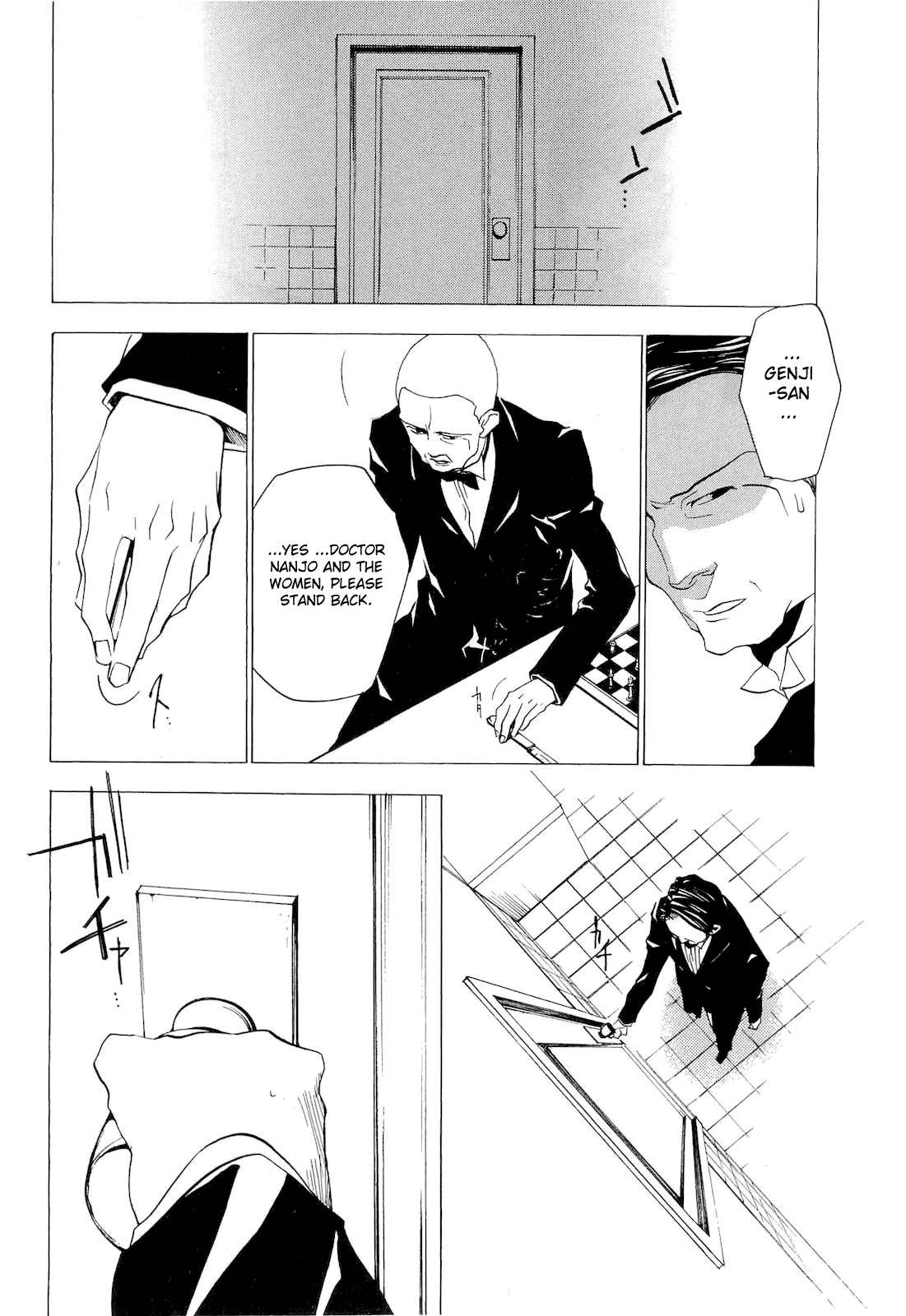 Umineko no Naku Koro ni Episode 2: Turn of the Golden Witch Chapter 20 page 24 - Chapter 20: Wolves and Sheep Puzzle
