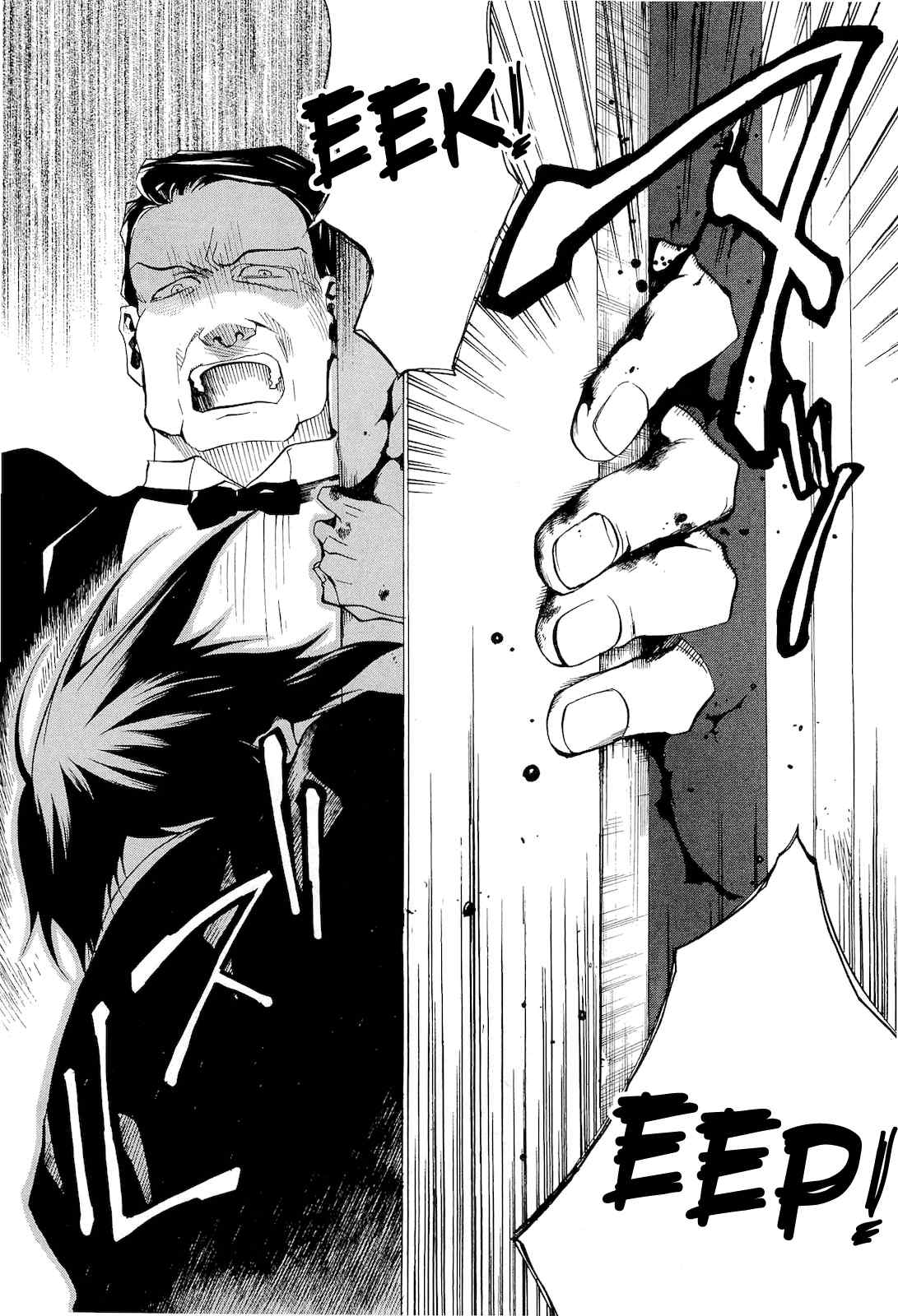 Umineko no Naku Koro ni Episode 2: Turn of the Golden Witch Chapter 20 page 25 - Chapter 20: Wolves and Sheep Puzzle