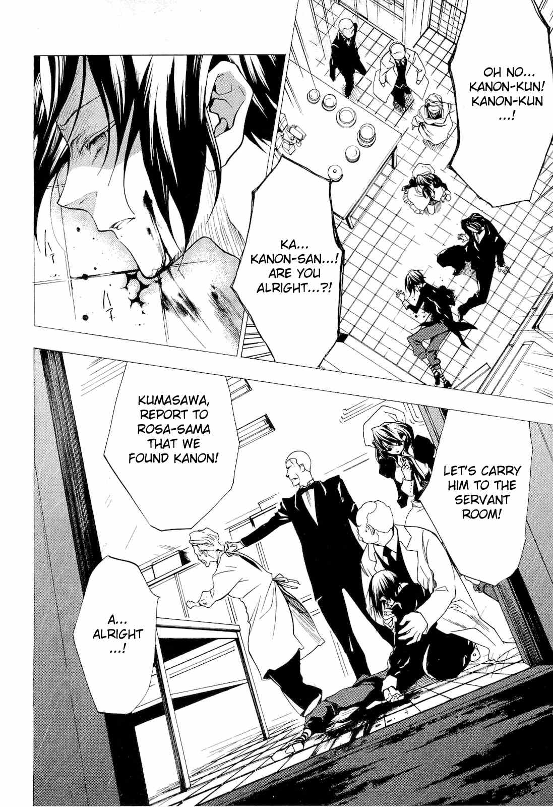 Umineko no Naku Koro ni Episode 2: Turn of the Golden Witch Chapter 20 page 28 - Chapter 20: Wolves and Sheep Puzzle