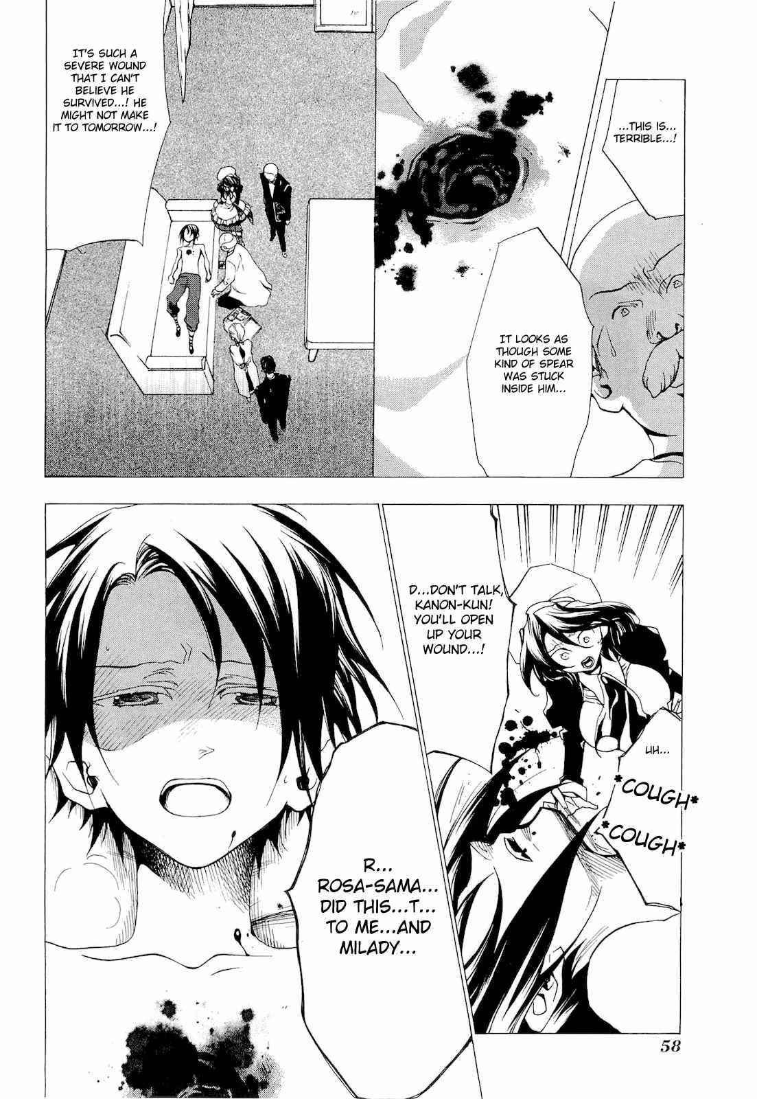 Umineko no Naku Koro ni Episode 2: Turn of the Golden Witch Chapter 20 page 30 - Chapter 20: Wolves and Sheep Puzzle