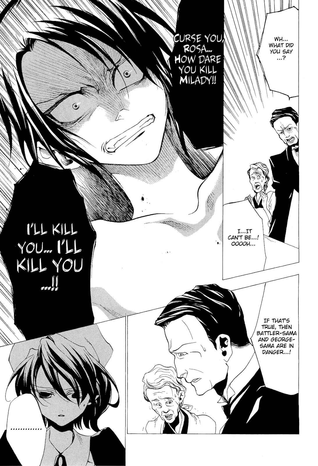 Umineko no Naku Koro ni Episode 2: Turn of the Golden Witch Chapter 20 page 31 - Chapter 20: Wolves and Sheep Puzzle