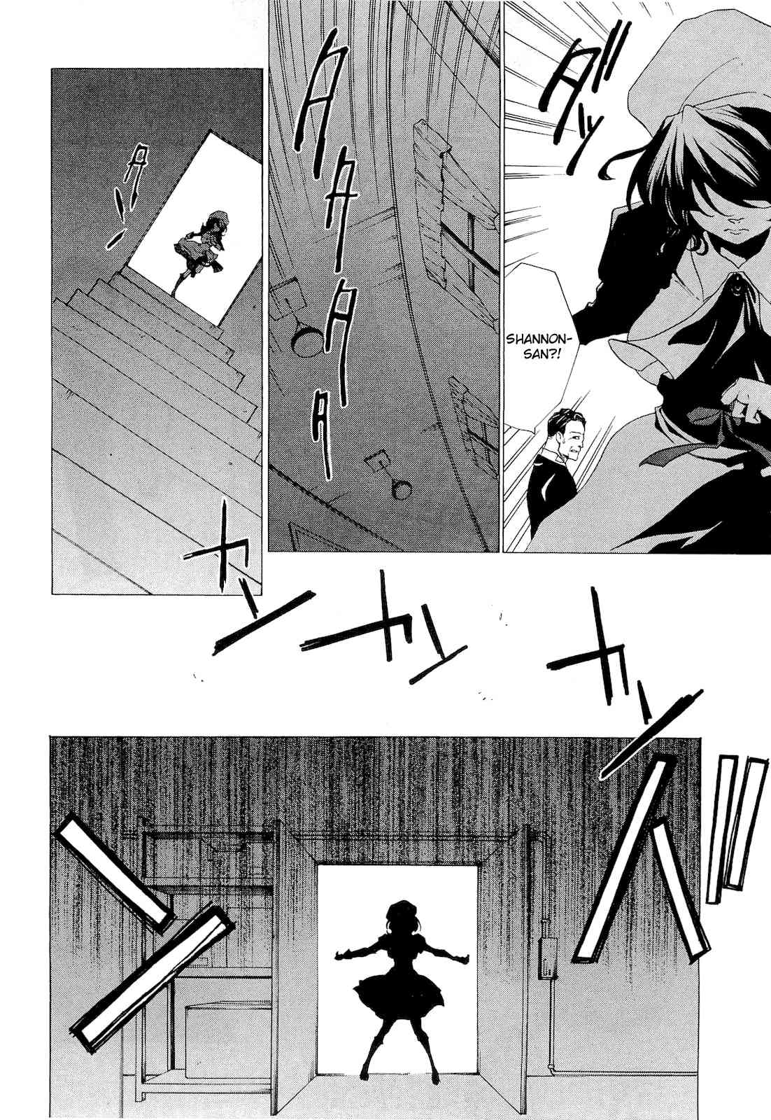 Umineko no Naku Koro ni Episode 2: Turn of the Golden Witch Chapter 20 page 32 - Chapter 20: Wolves and Sheep Puzzle