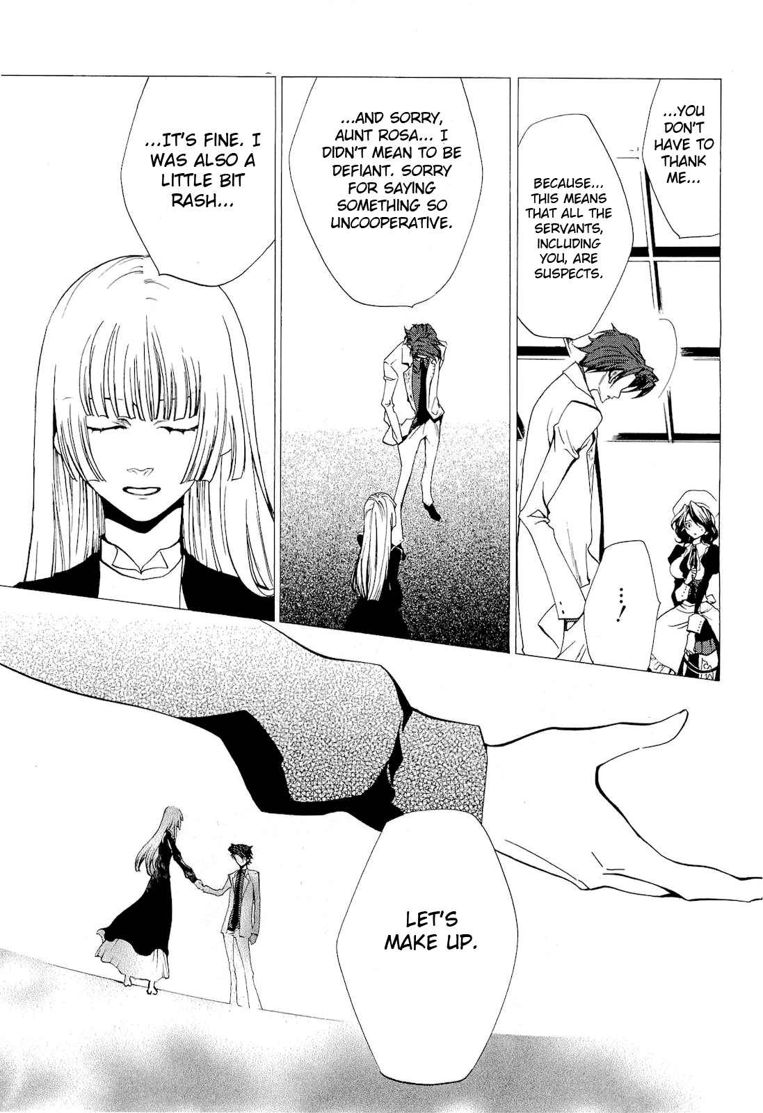 Umineko no Naku Koro ni Episode 2: Turn of the Golden Witch Chapter 20 page 4 - Chapter 20: Wolves and Sheep Puzzle