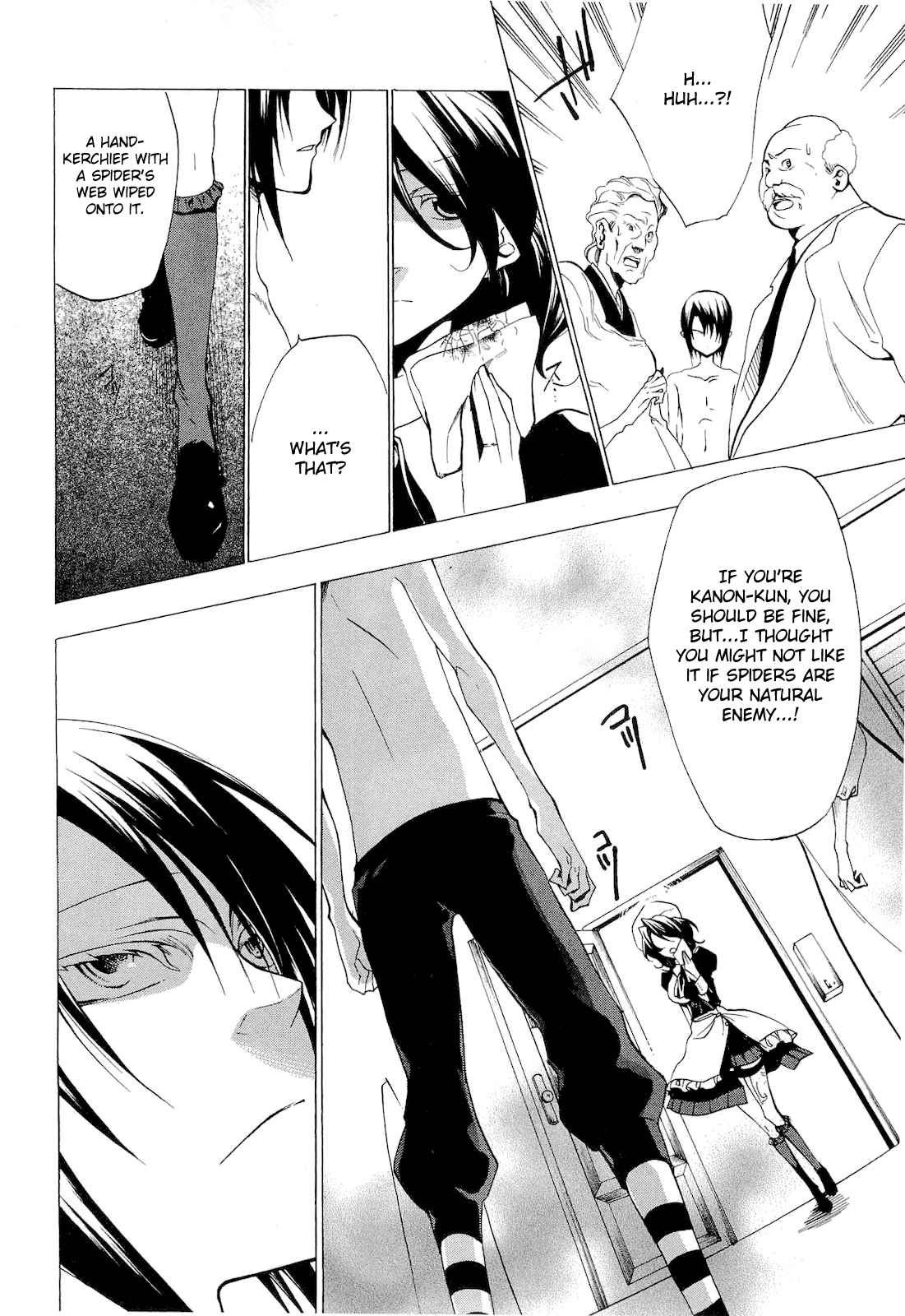 Umineko no Naku Koro ni Episode 2: Turn of the Golden Witch Chapter 20 page 40 - Chapter 20: Wolves and Sheep Puzzle