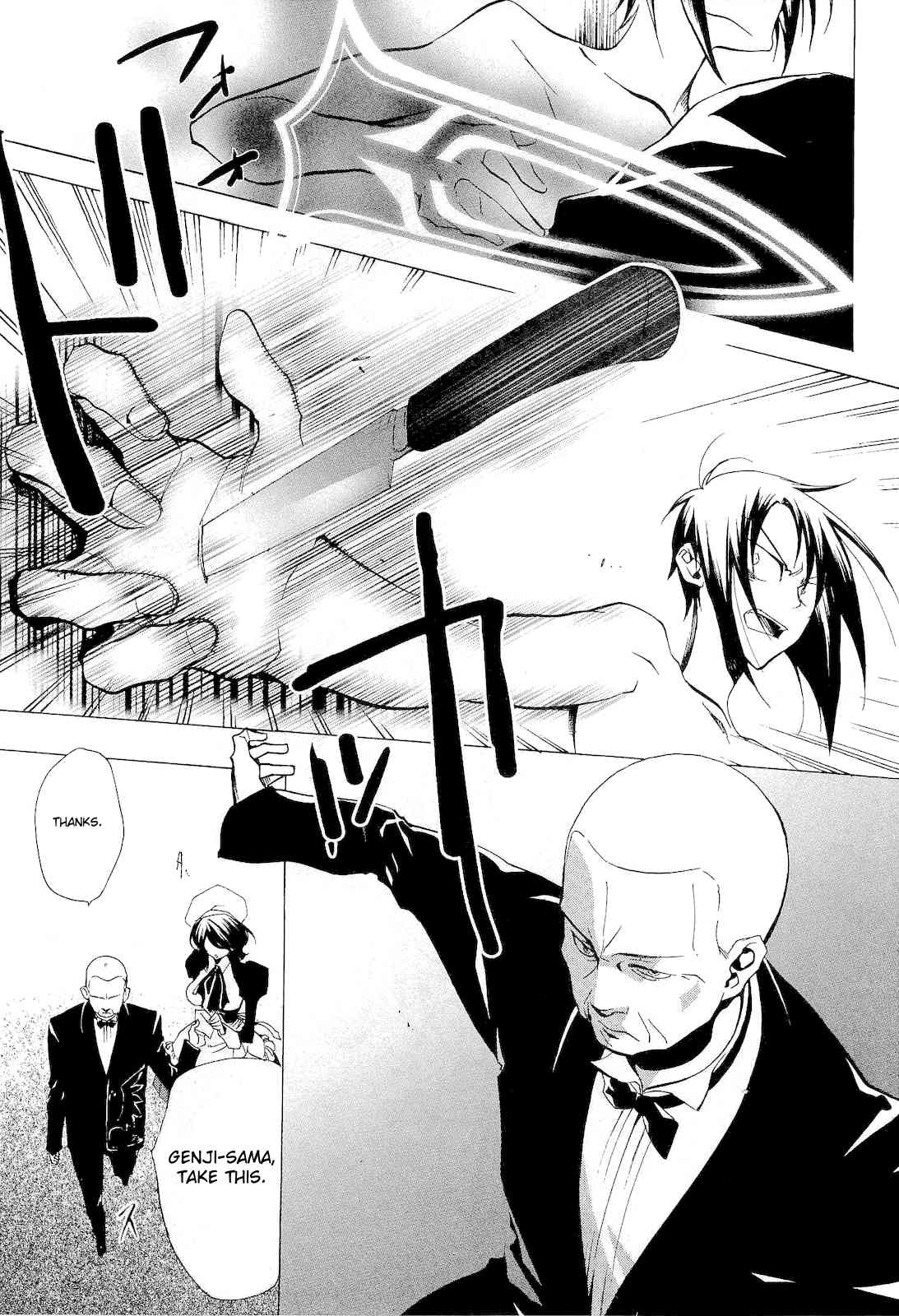 Umineko no Naku Koro ni Episode 2: Turn of the Golden Witch Chapter 20 page 45 - Chapter 20: Wolves and Sheep Puzzle