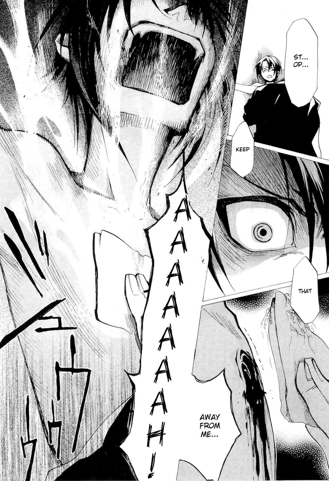 Umineko no Naku Koro ni Episode 2: Turn of the Golden Witch Chapter 20 page 46 - Chapter 20: Wolves and Sheep Puzzle