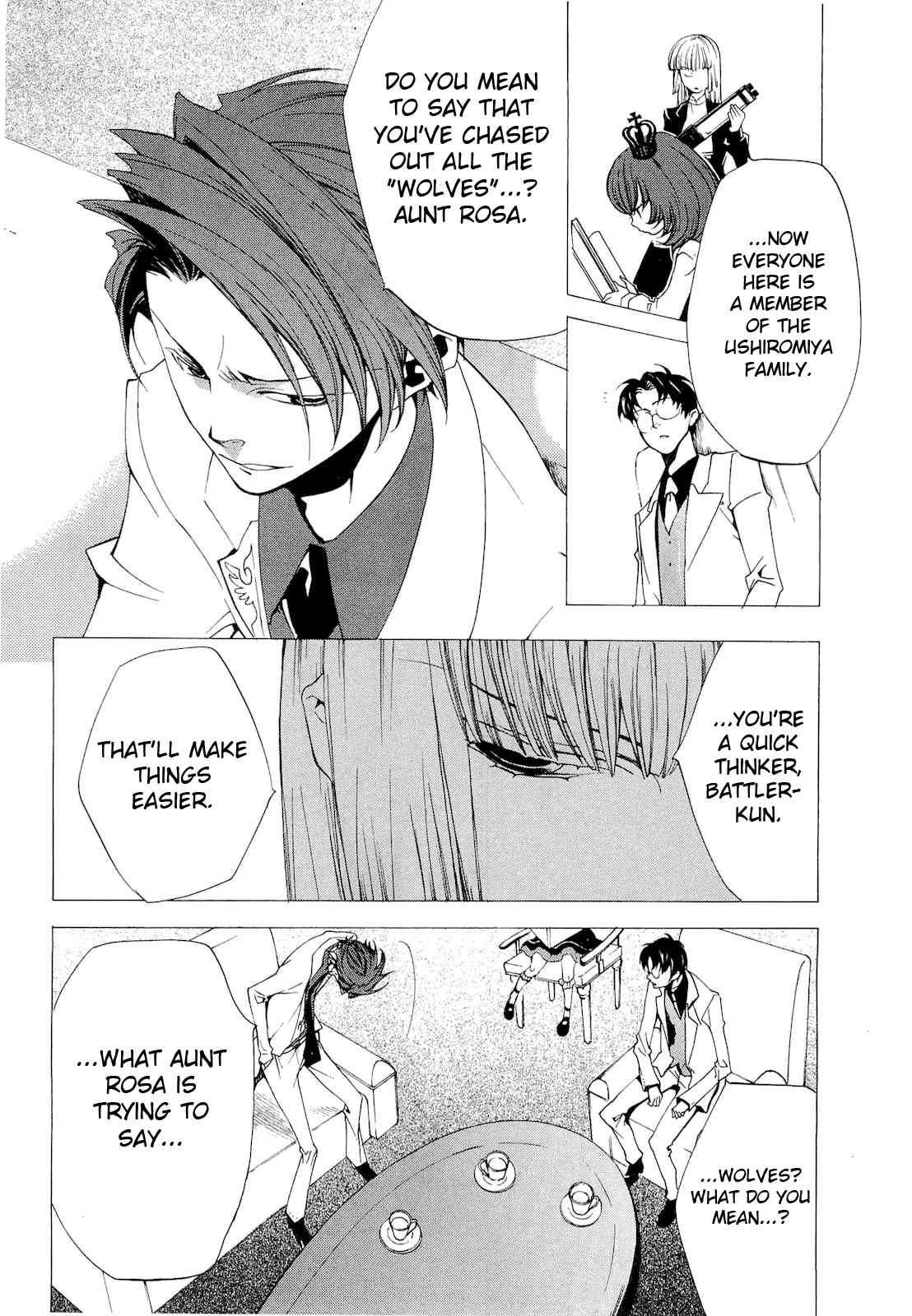Umineko no Naku Koro ni Episode 2: Turn of the Golden Witch Chapter 20 page 9 - Chapter 20: Wolves and Sheep Puzzle