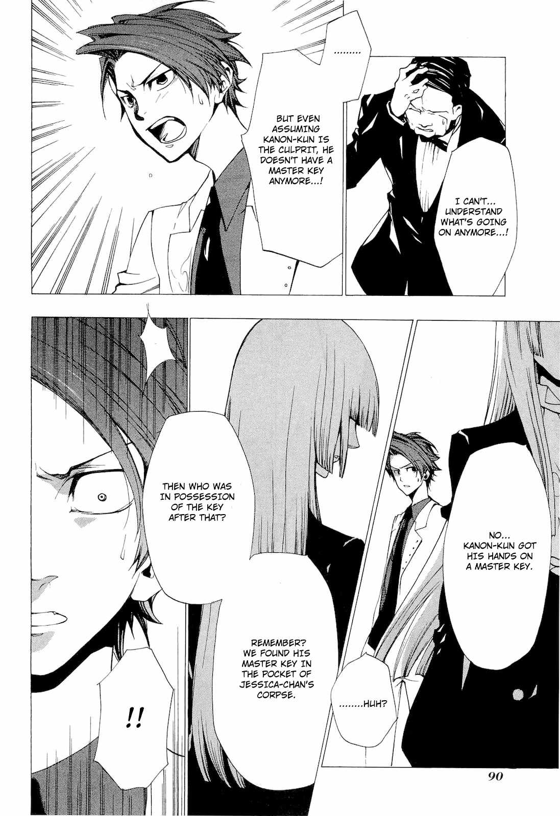 Umineko no Naku Koro ni Episode 2: Turn of the Golden Witch Chapter 21 page 10 - Chapter 21: The Corpses Disappear