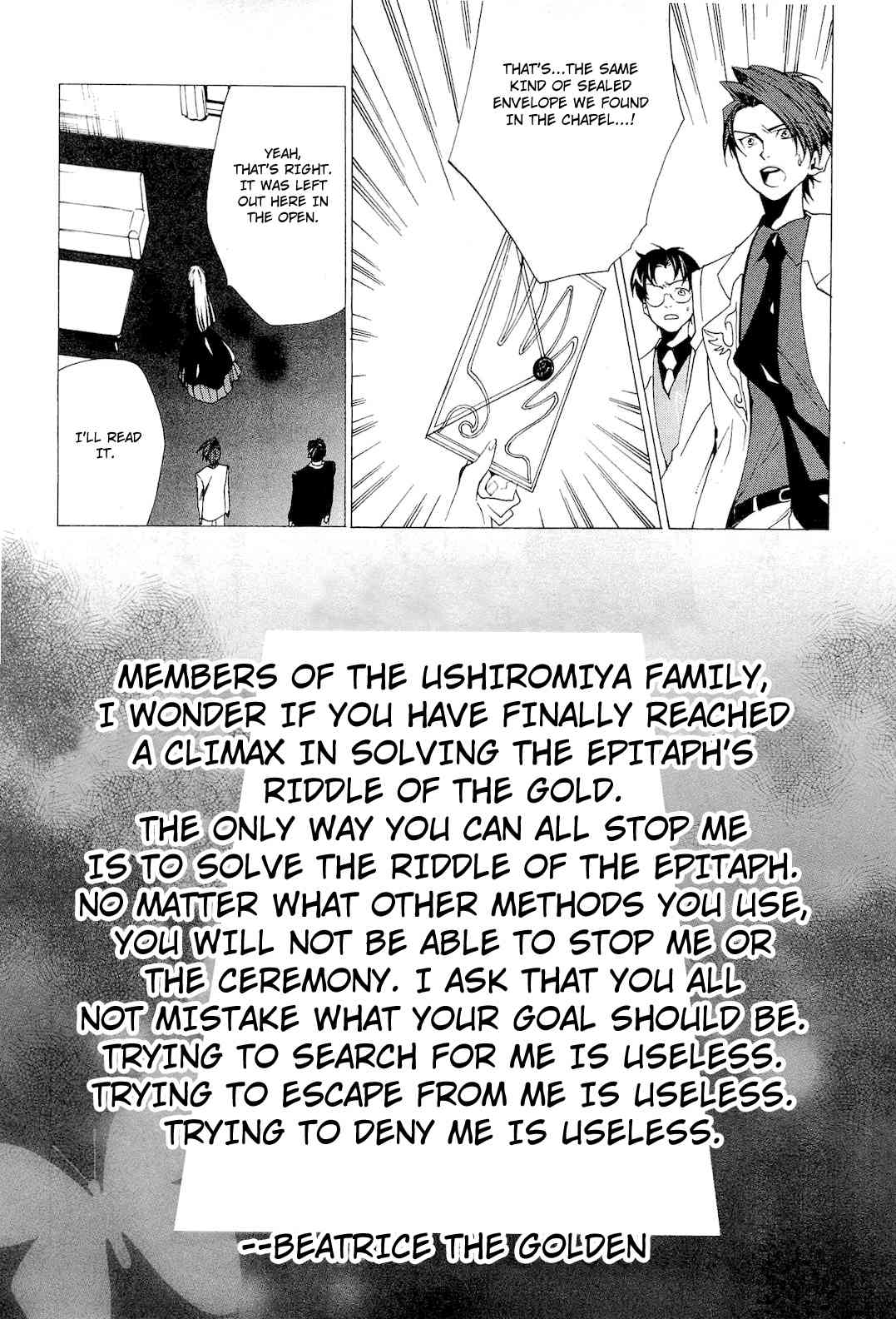 Umineko no Naku Koro ni Episode 2: Turn of the Golden Witch Chapter 21 page 12 - Chapter 21: The Corpses Disappear