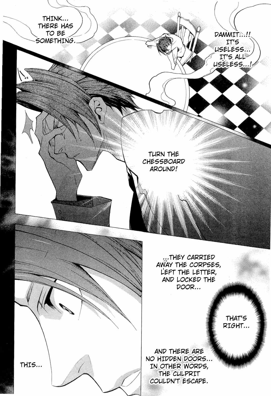 Umineko no Naku Koro ni Episode 2: Turn of the Golden Witch Chapter 21 page 18 - Chapter 21: The Corpses Disappear
