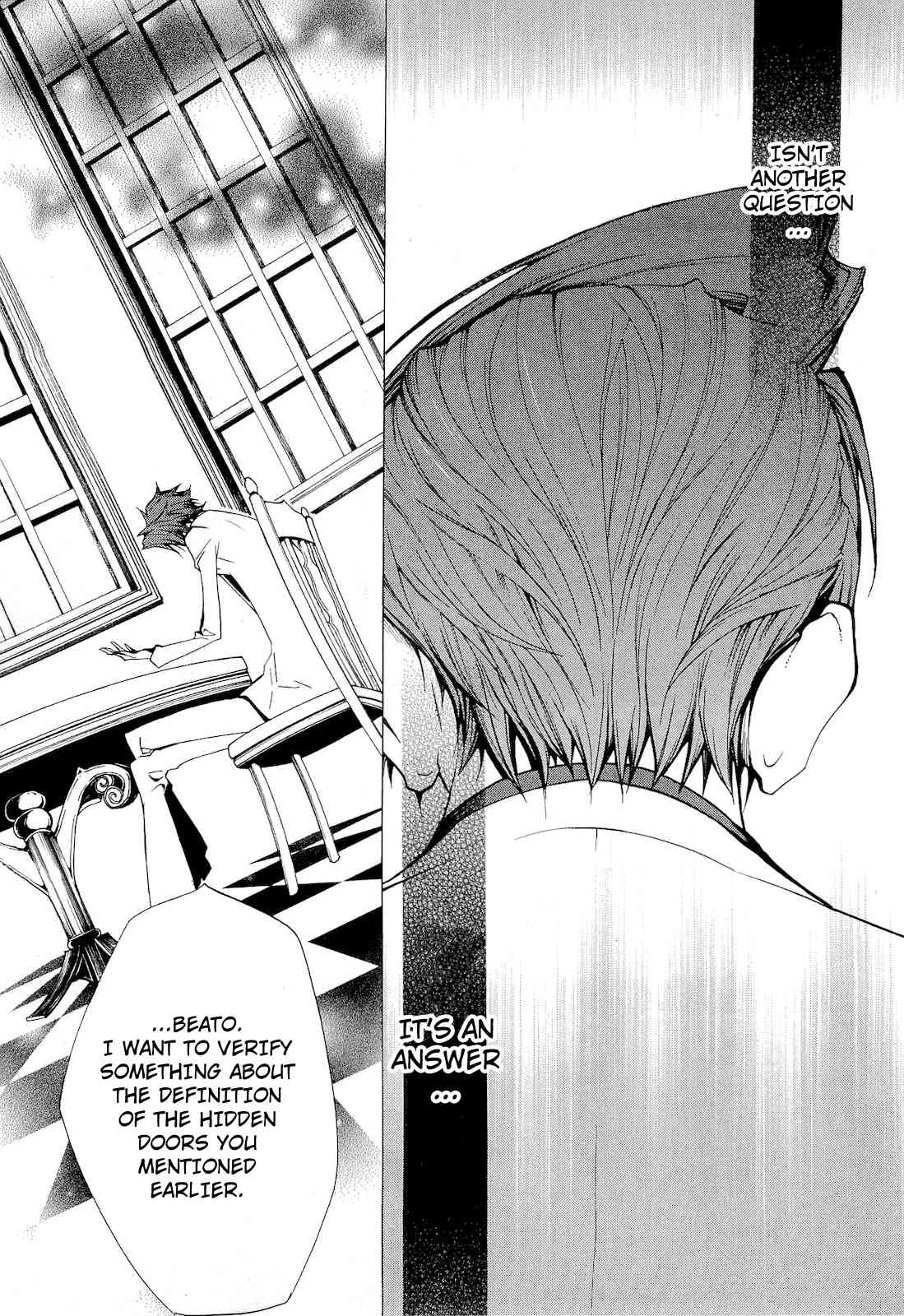 Umineko no Naku Koro ni Episode 2: Turn of the Golden Witch Chapter 21 page 19 - Chapter 21: The Corpses Disappear