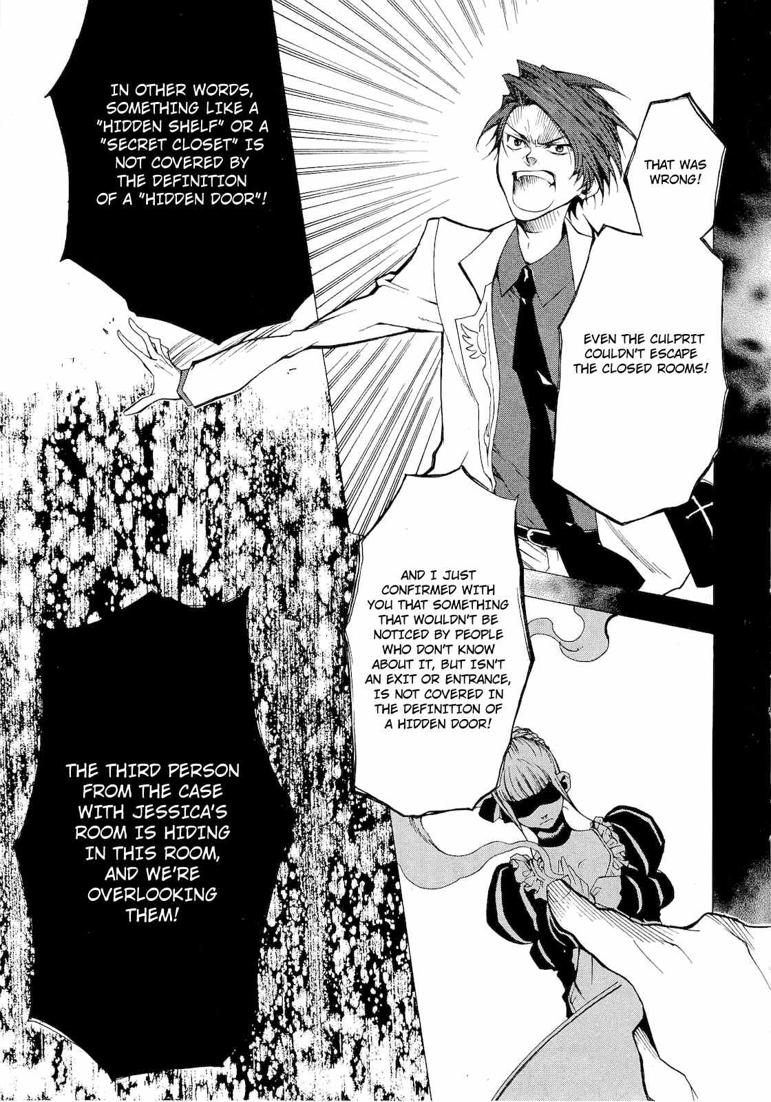 Umineko no Naku Koro ni Episode 2: Turn of the Golden Witch Chapter 21 page 21 - Chapter 21: The Corpses Disappear