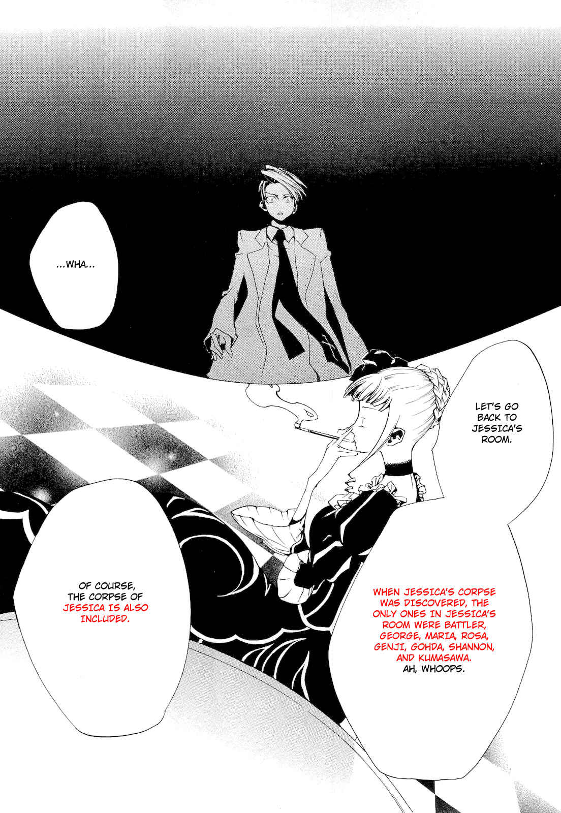 Umineko no Naku Koro ni Episode 2: Turn of the Golden Witch Chapter 21 page 25 - Chapter 21: The Corpses Disappear