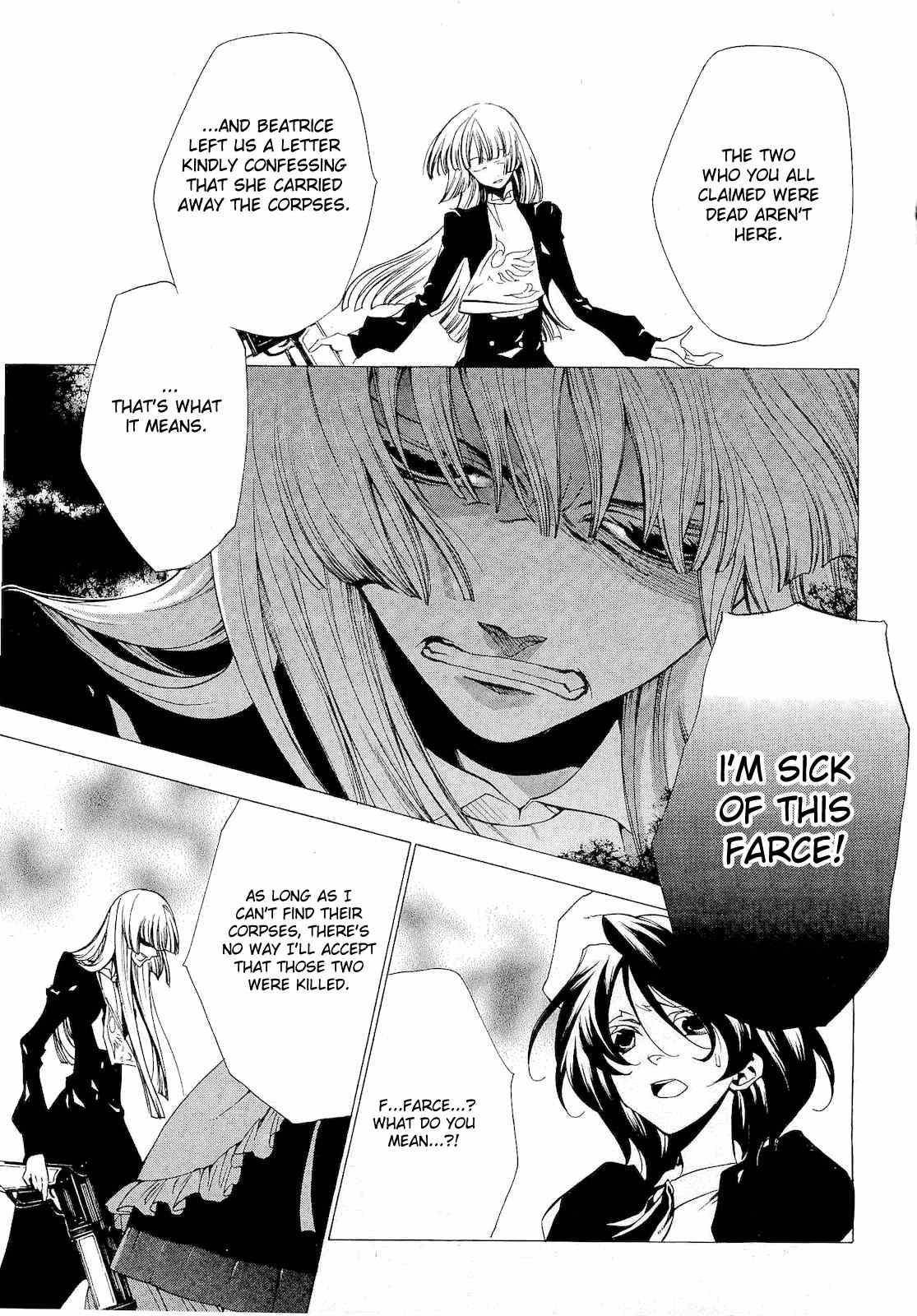 Umineko no Naku Koro ni Episode 2: Turn of the Golden Witch Chapter 21 page 31 - Chapter 21: The Corpses Disappear