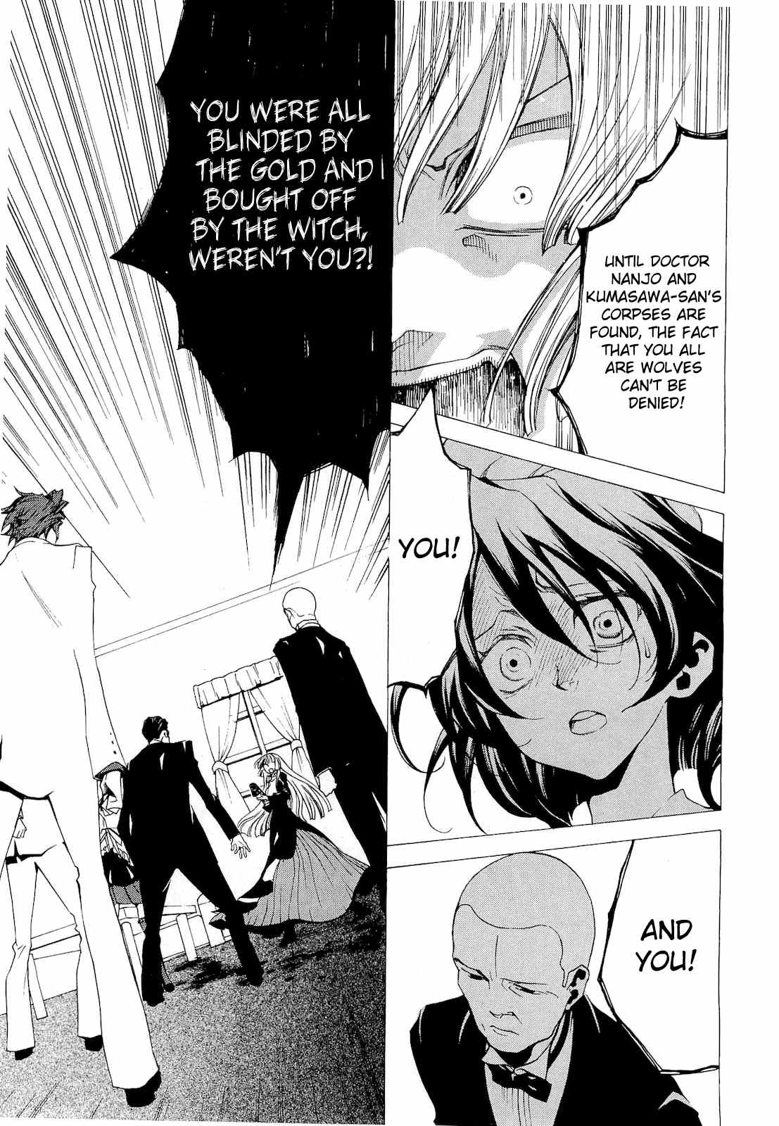 Umineko no Naku Koro ni Episode 2: Turn of the Golden Witch Chapter 21 page 33 - Chapter 21: The Corpses Disappear