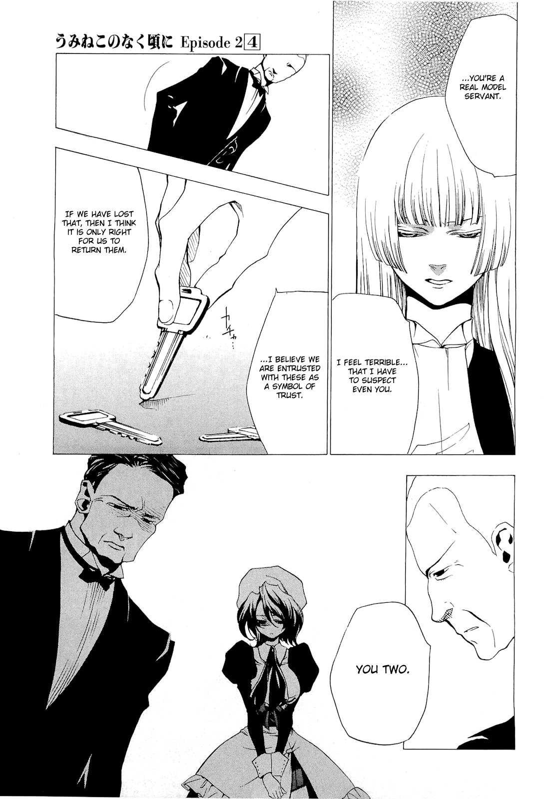 Umineko no Naku Koro ni Episode 2: Turn of the Golden Witch Chapter 21 page 37 - Chapter 21: The Corpses Disappear