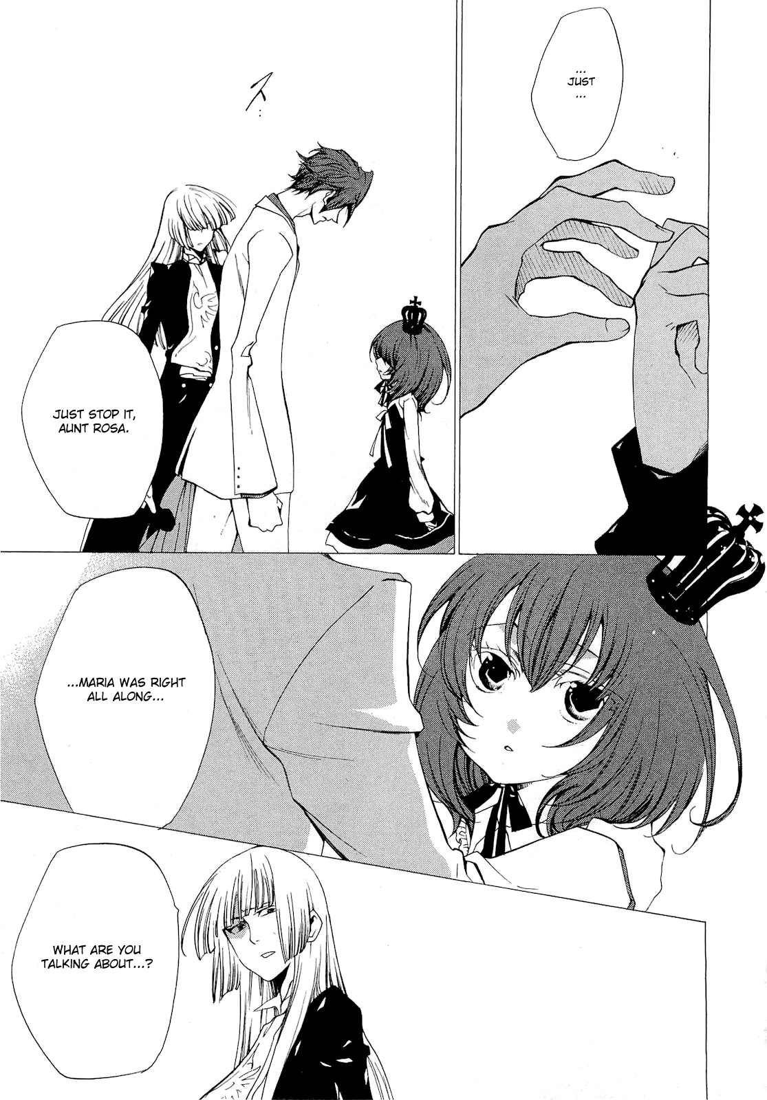 Umineko no Naku Koro ni Episode 2: Turn of the Golden Witch Chapter 21 page 43 - Chapter 21: The Corpses Disappear