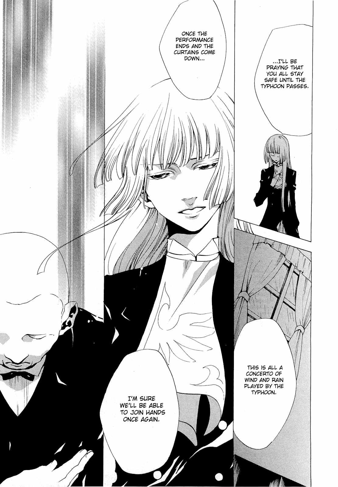 Umineko no Naku Koro ni Episode 2: Turn of the Golden Witch Chapter 21 page 51 - Chapter 21: The Corpses Disappear