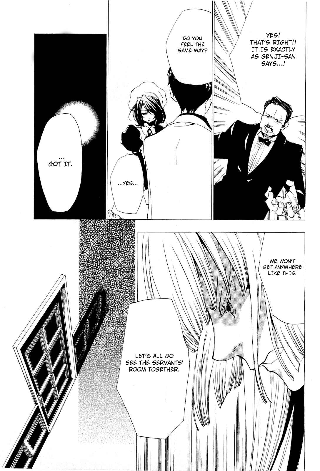 Umineko no Naku Koro ni Episode 2: Turn of the Golden Witch Chapter 21 page 6 - Chapter 21: The Corpses Disappear