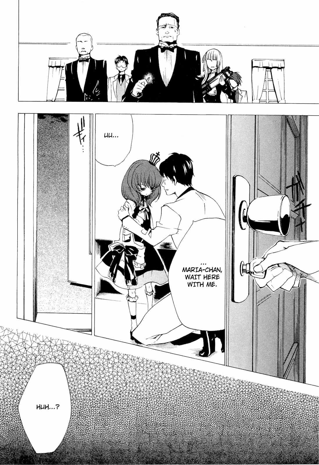 Umineko no Naku Koro ni Episode 2: Turn of the Golden Witch Chapter 21 page 7 - Chapter 21: The Corpses Disappear