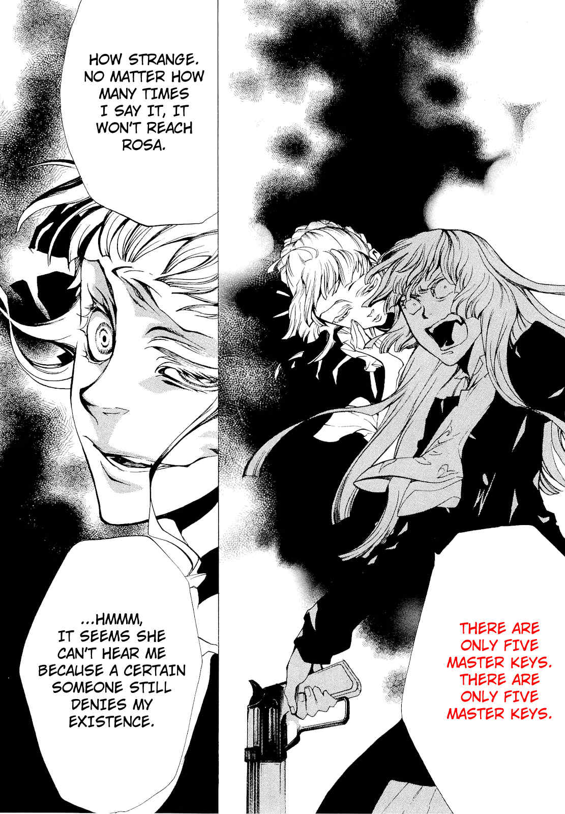 Umineko no Naku Koro ni Episode 2: Turn of the Golden Witch Chapter 22 page 16 - Chapter 22: Undeliverable Red Text