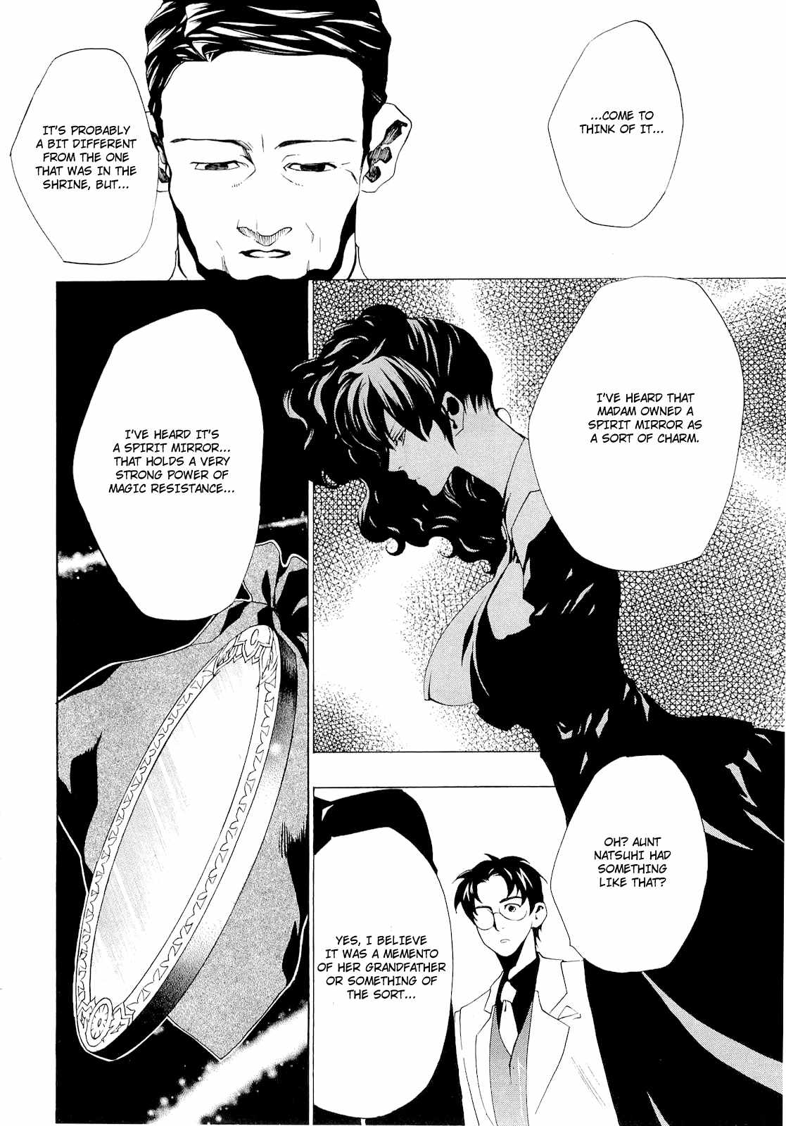 Umineko no Naku Koro ni Episode 2: Turn of the Golden Witch Chapter 22 page 26 - Chapter 22: Undeliverable Red Text