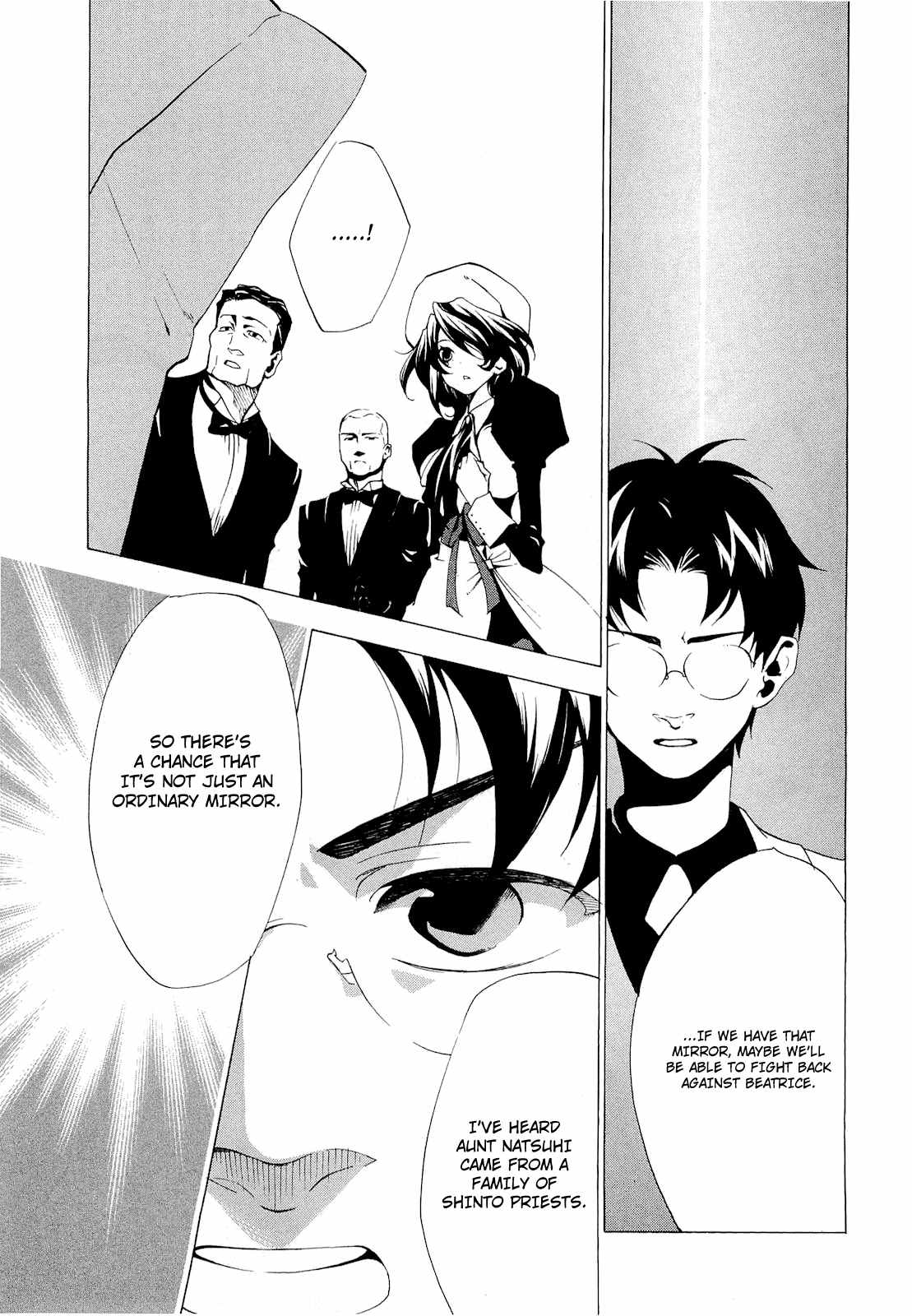 Umineko no Naku Koro ni Episode 2: Turn of the Golden Witch Chapter 22 page 27 - Chapter 22: Undeliverable Red Text