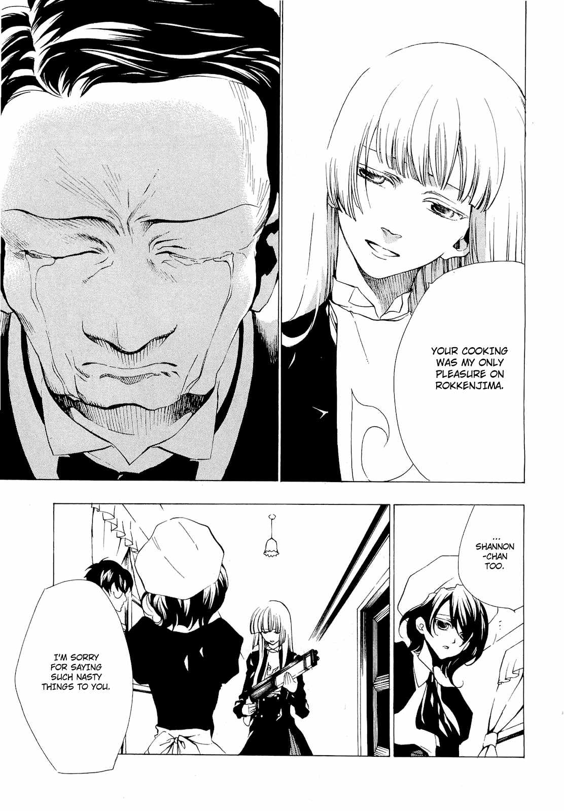 Umineko no Naku Koro ni Episode 2: Turn of the Golden Witch Chapter 22 page 3 - Chapter 22: Undeliverable Red Text