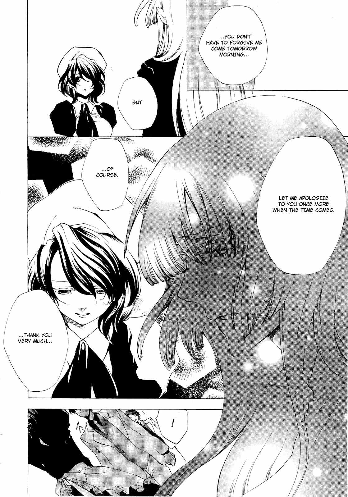 Umineko no Naku Koro ni Episode 2: Turn of the Golden Witch Chapter 22 page 4 - Chapter 22: Undeliverable Red Text