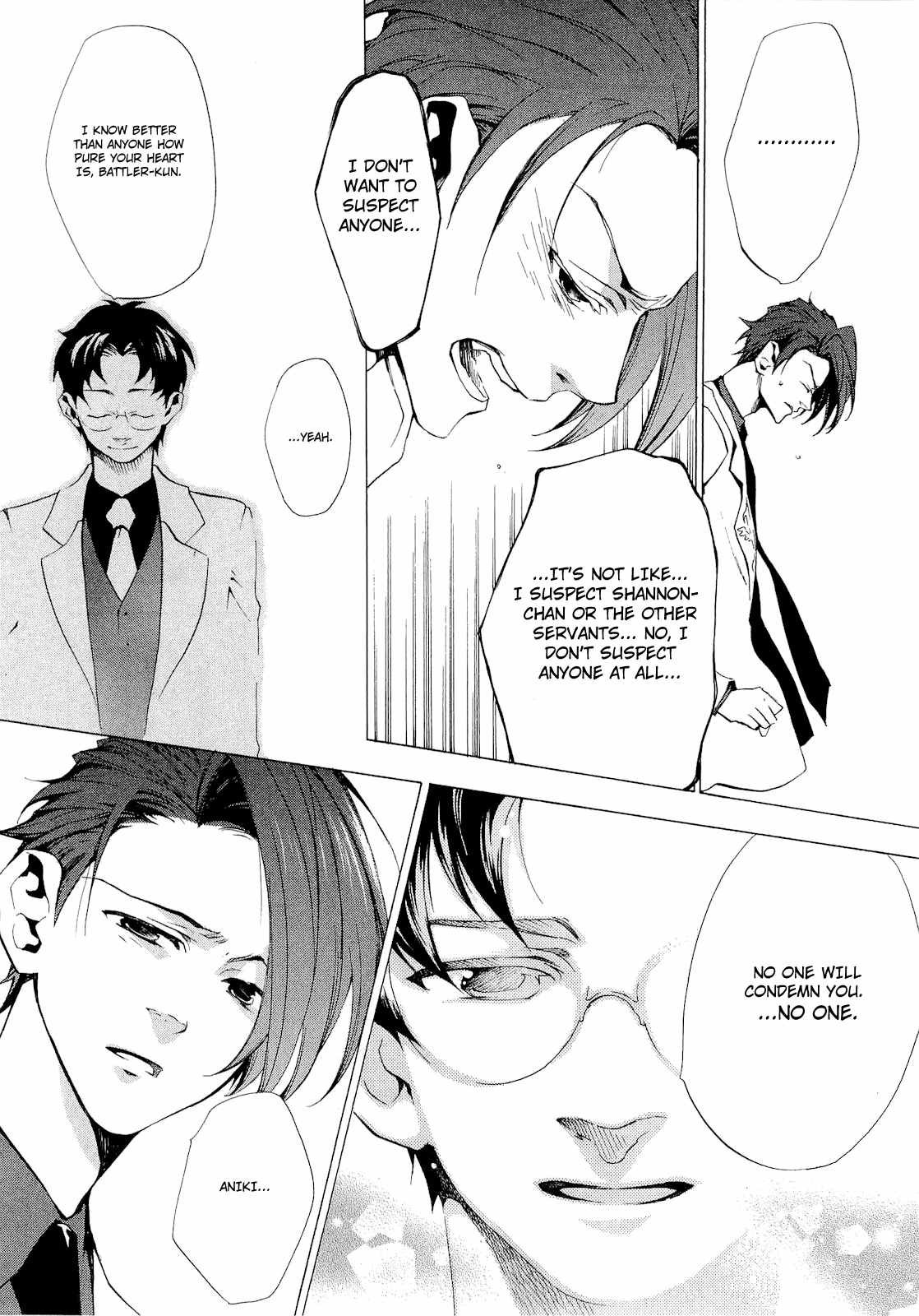 Umineko no Naku Koro ni Episode 2: Turn of the Golden Witch Chapter 22 page 6 - Chapter 22: Undeliverable Red Text