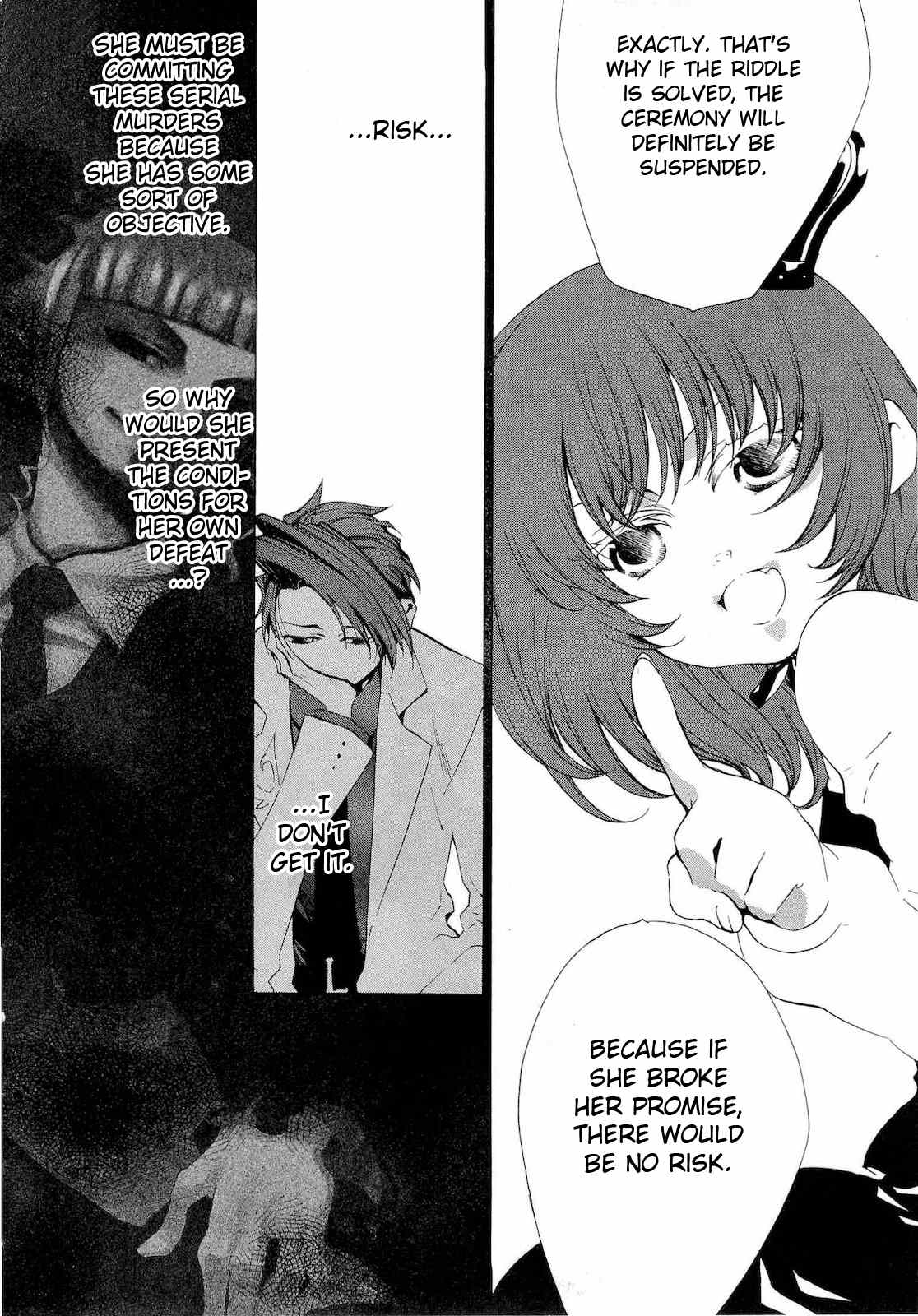 Umineko no Naku Koro ni Episode 2: Turn of the Golden Witch Chapter 23 page 10 - Chapter 23: Spirit Mirror