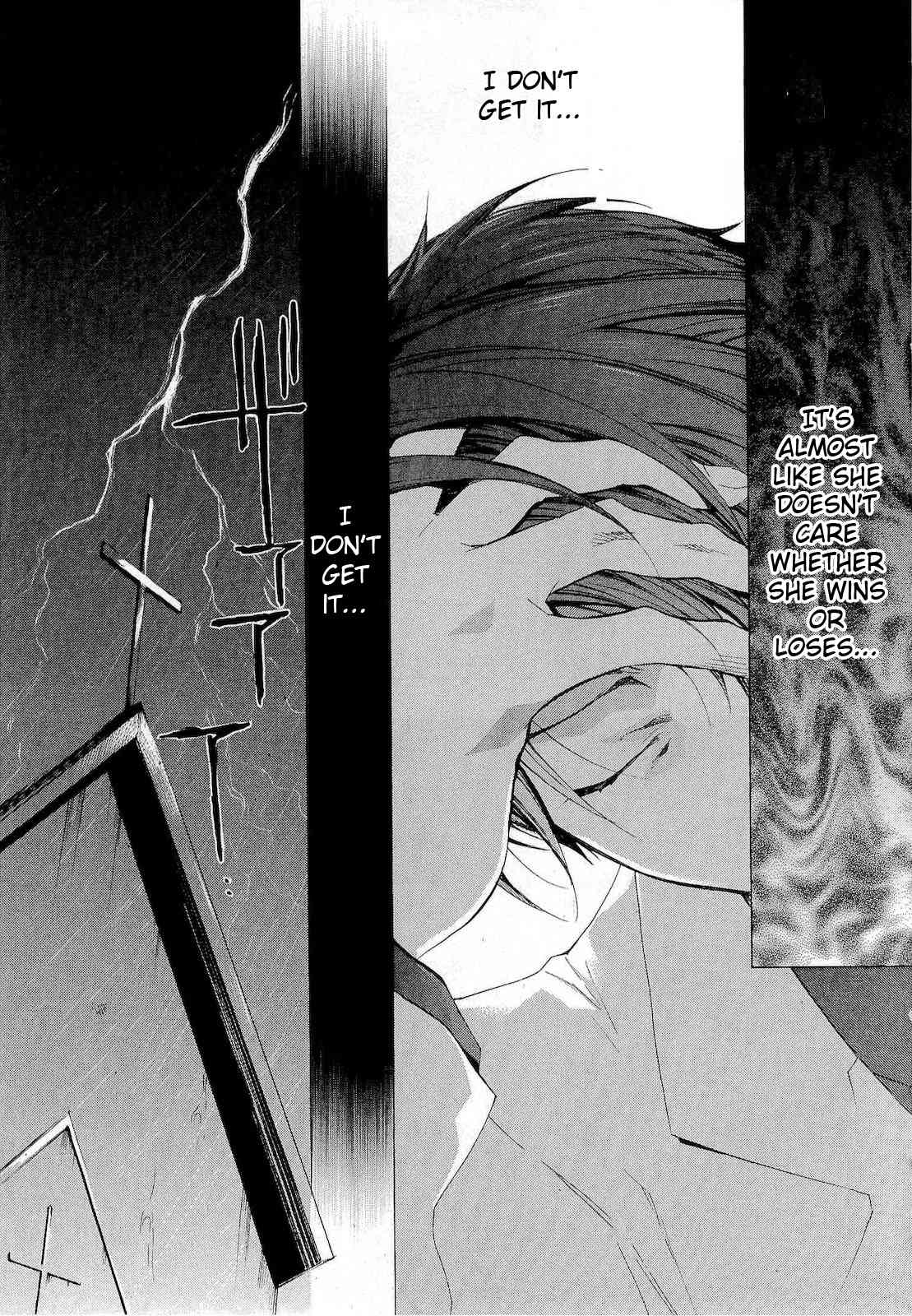 Umineko no Naku Koro ni Episode 2: Turn of the Golden Witch Chapter 23 page 11 - Chapter 23: Spirit Mirror